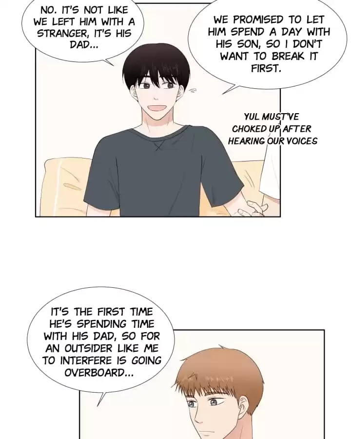 Read Starts From Baby chapter 65 image 12 on Lezhin