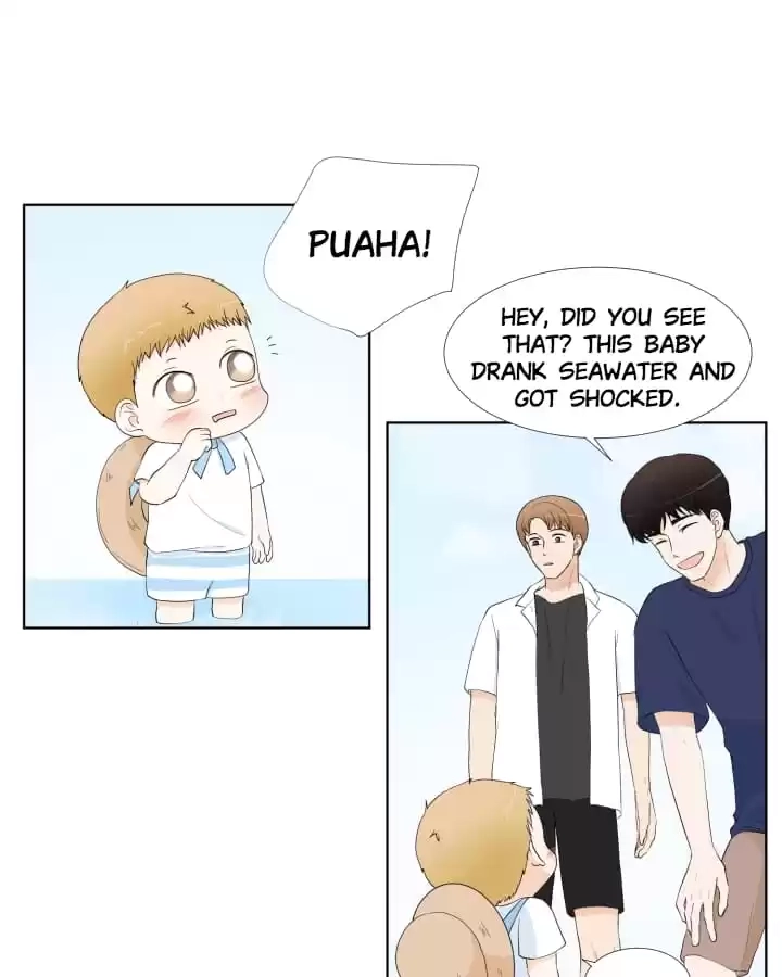Read Starts From Baby chapter 66 image 71 on Lezhin
