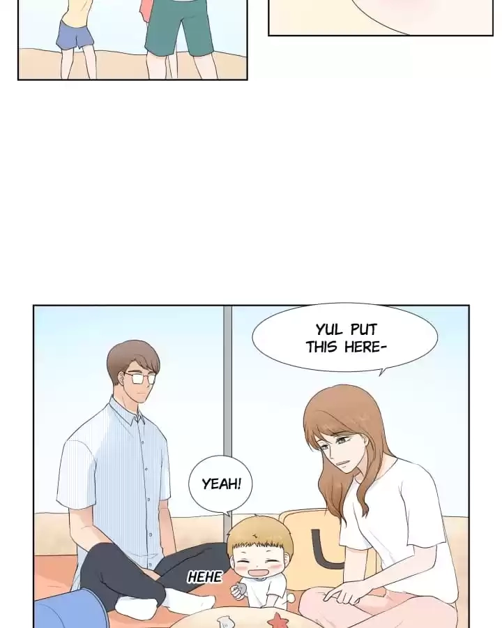 Read Starts From Baby chapter 67 image 12 on Lezhin