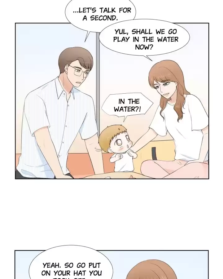 Read Starts From Baby chapter 67 image 17 on Lezhin