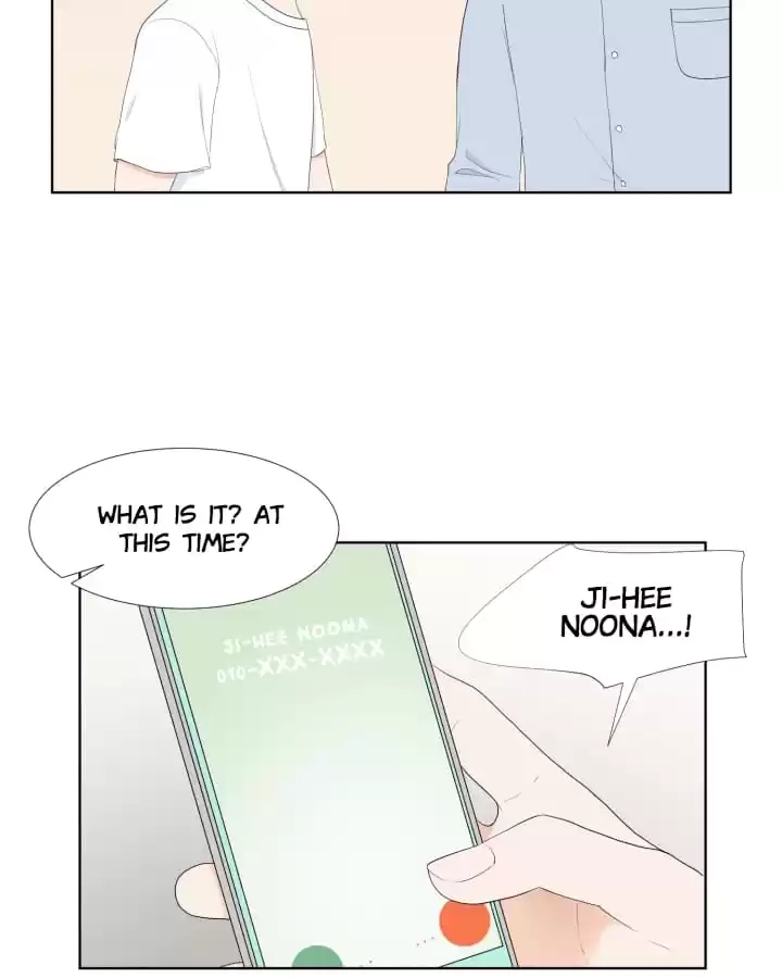 Read Starts From Baby chapter 67 image 57 on Lezhin