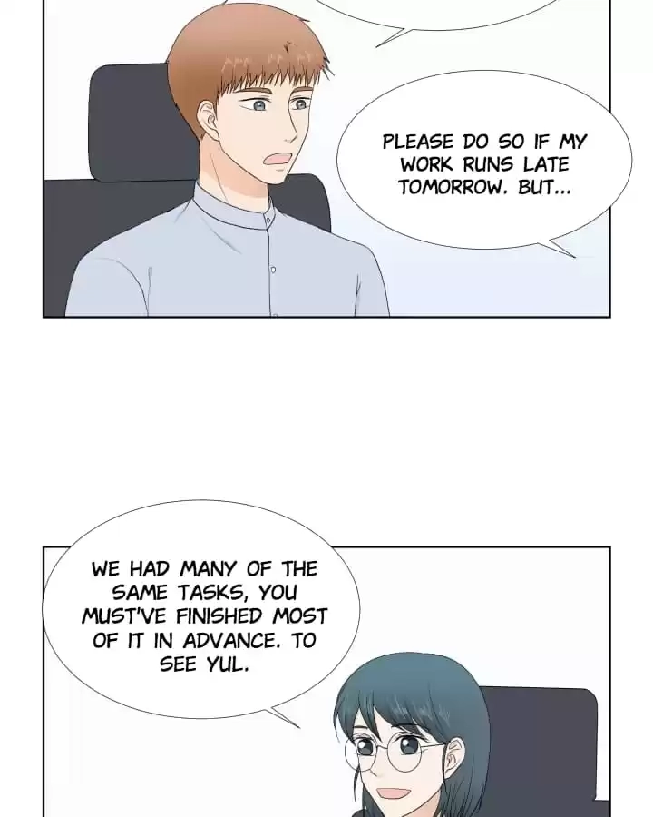 Read Starts From Baby chapter 67 image 6 on Lezhin