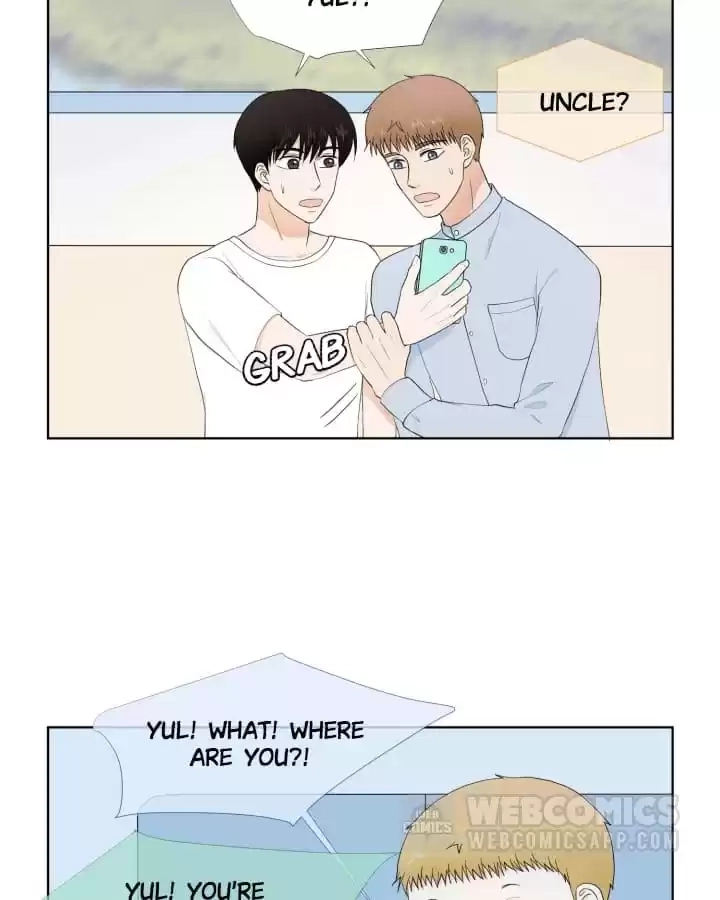 Read Starts From Baby chapter 67 image 60 on Lezhin