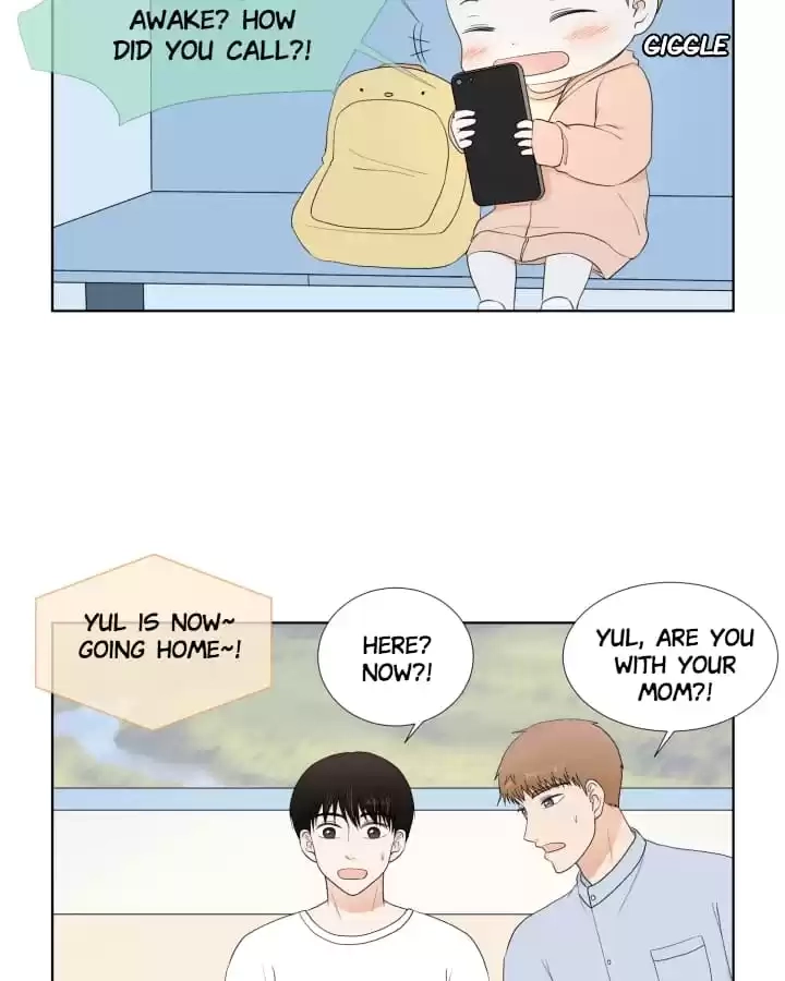 Read Starts From Baby chapter 67 image 61 on Lezhin