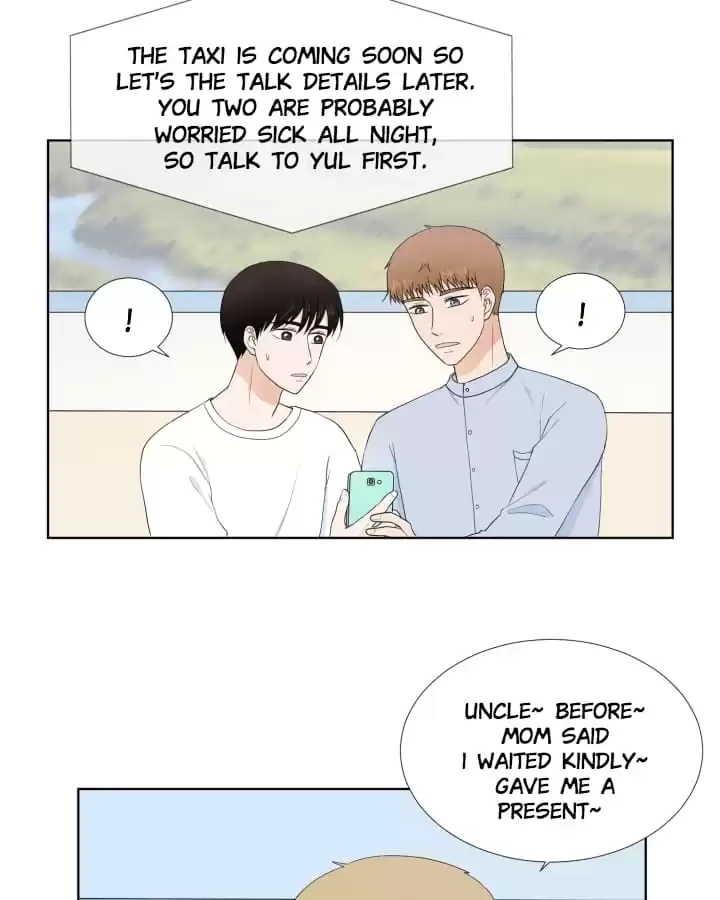 Read Starts From Baby chapter 67 image 63 on Lezhin
