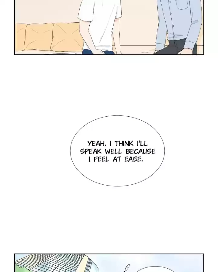 Read Starts From Baby chapter 67 image 74 on Lezhin