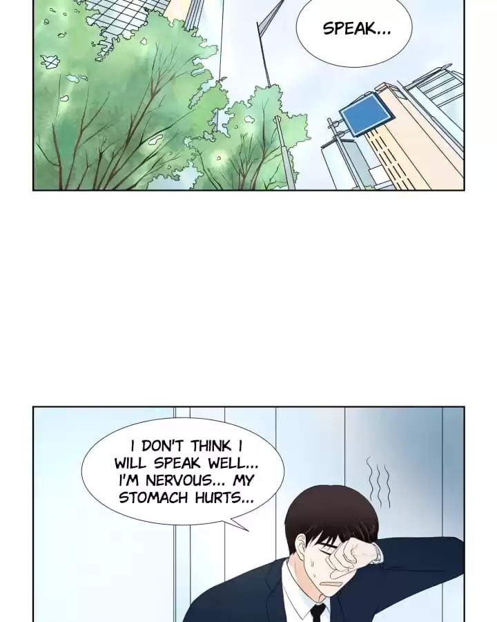 Read Starts From Baby chapter 67 image 75 on Lezhin