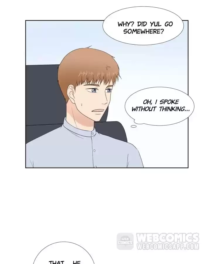 Read Starts From Baby chapter 67 image 9 on Lezhin