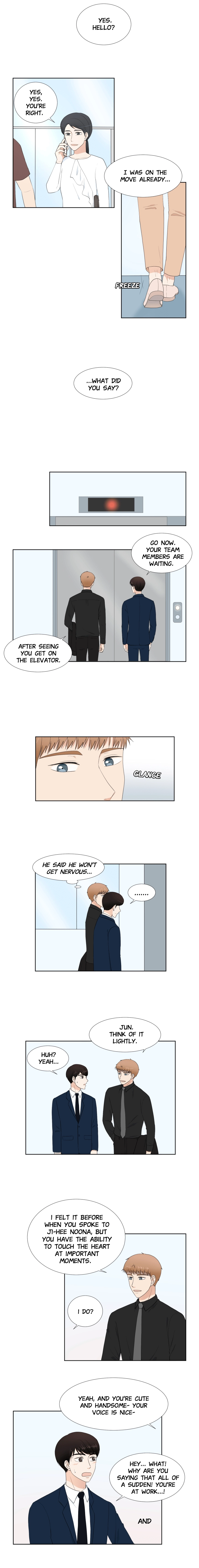 Read Starts From Baby chapter 68 image 4 on Lezhin