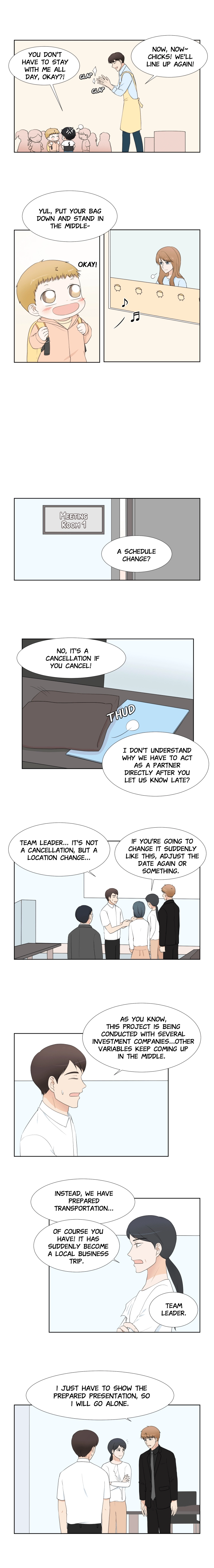 Read Starts From Baby chapter 68 image 7 on Lezhin