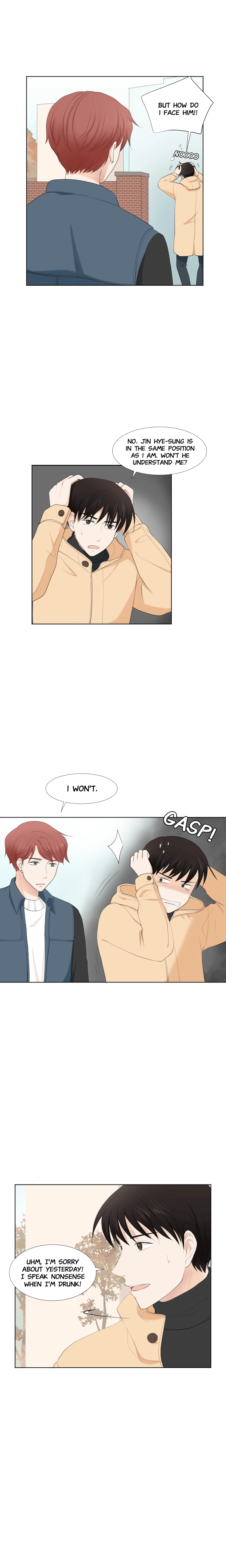 Read Starts From Baby chapter 7 image 14 on Lezhin
