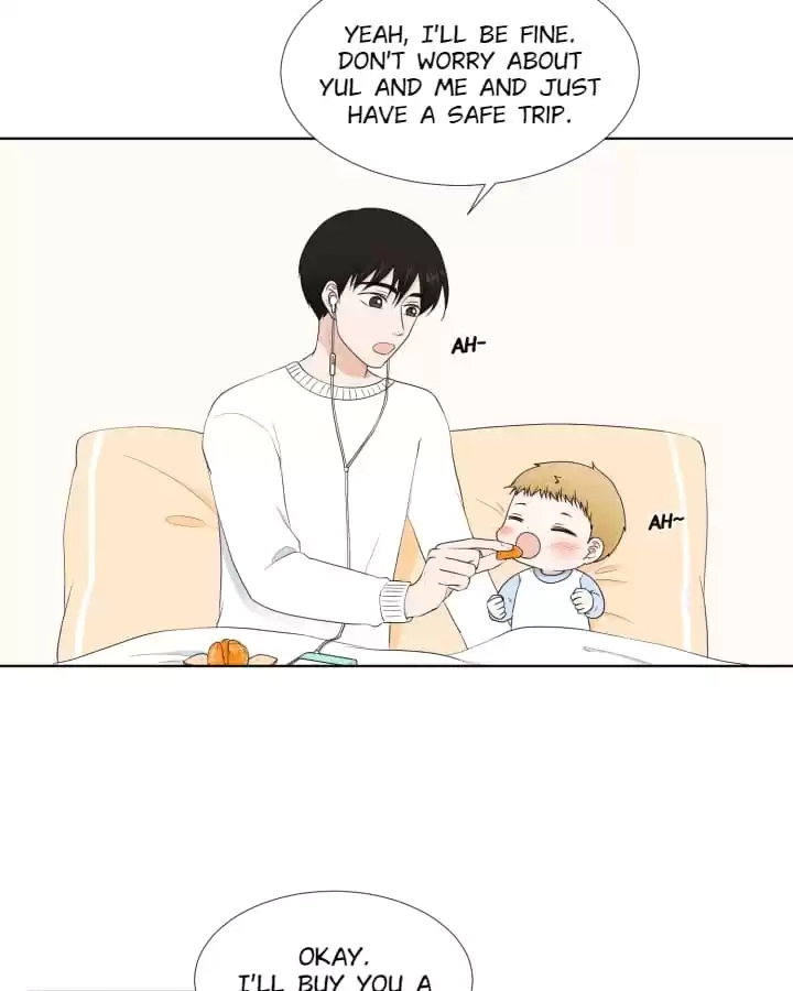 Read Starts From Baby chapter 71.01 image 10 on Lezhin