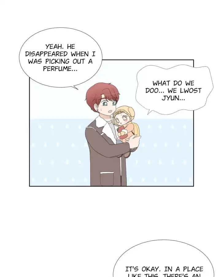 Read Starts From Baby chapter 71.01 image 42 on Lezhin