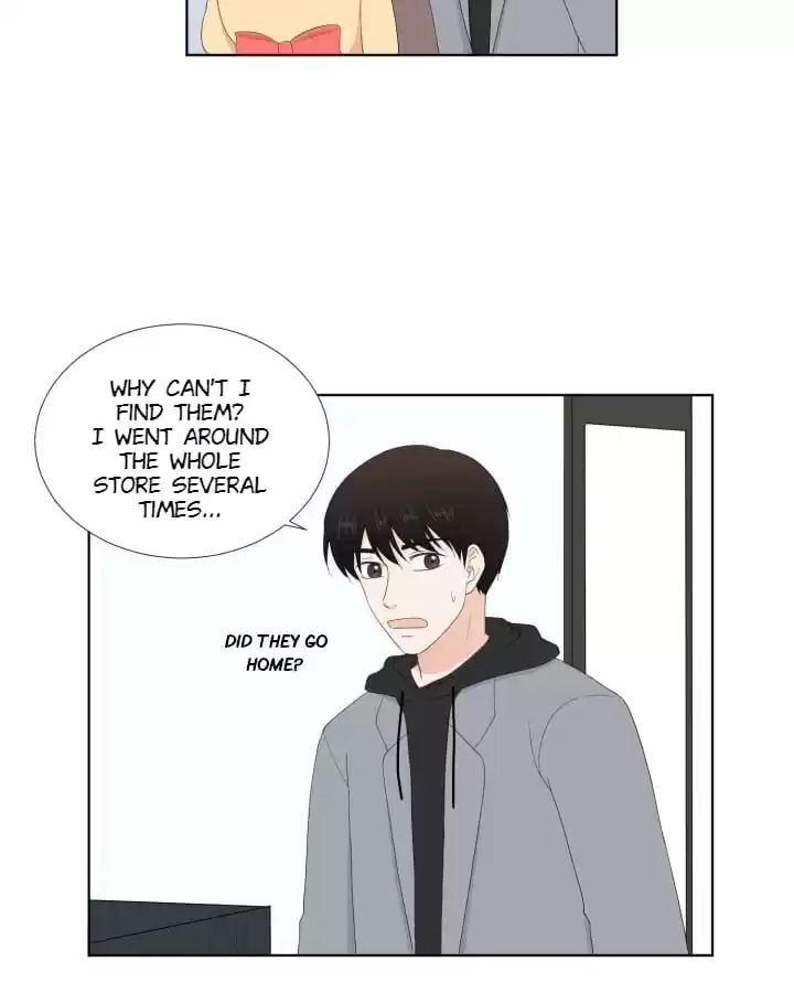 Read Starts From Baby chapter 71.01 image 46 on Lezhin