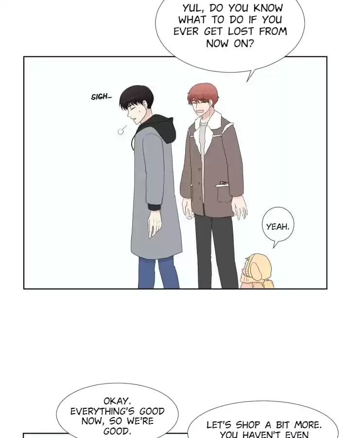 Read Starts From Baby chapter 71.01 image 52 on Lezhin