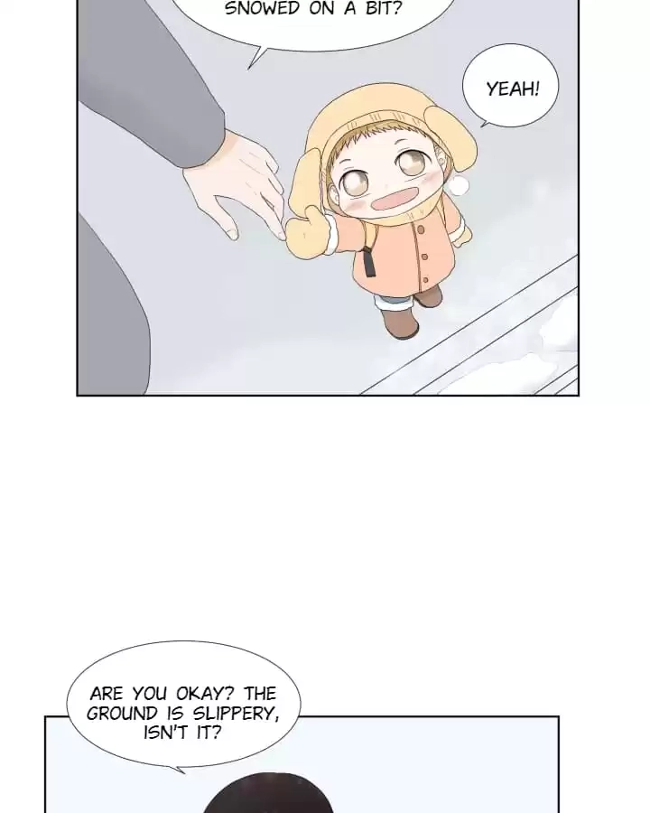 Read Starts From Baby chapter 71.01 image 57 on Lezhin