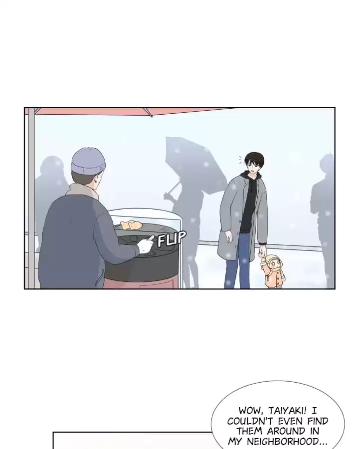 Read Starts From Baby chapter 71.01 image 59 on Lezhin