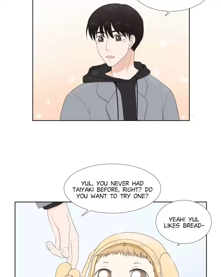 Read Starts From Baby chapter 71.01 image 60 on Lezhin