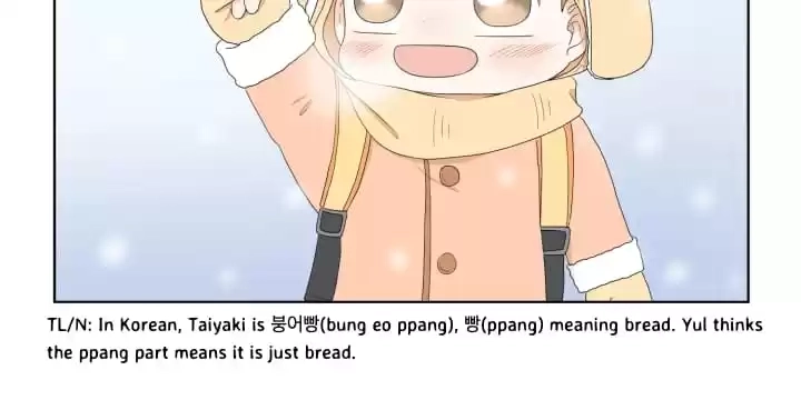 Read Starts From Baby chapter 71.01 image 61 on Lezhin