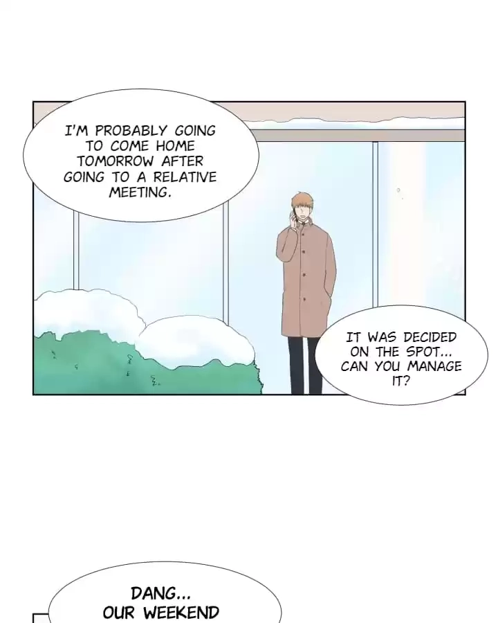 Read Starts From Baby chapter 71.01 image 8 on Lezhin