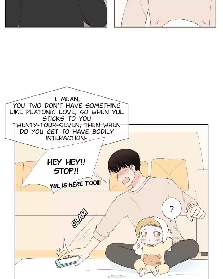 Read Starts From Baby chapter 71.05 image 5 on Lezhin