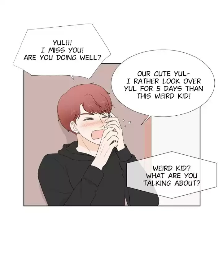Read Starts From Baby chapter 71.05 image 7 on Lezhin