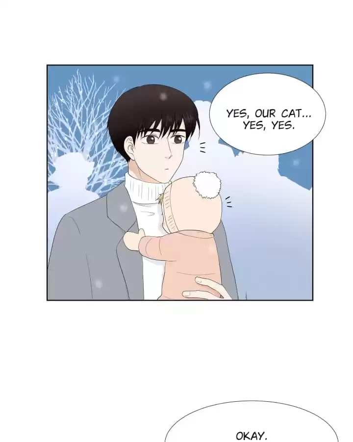 Read Starts From Baby chapter 71.05 image 71 on Lezhin