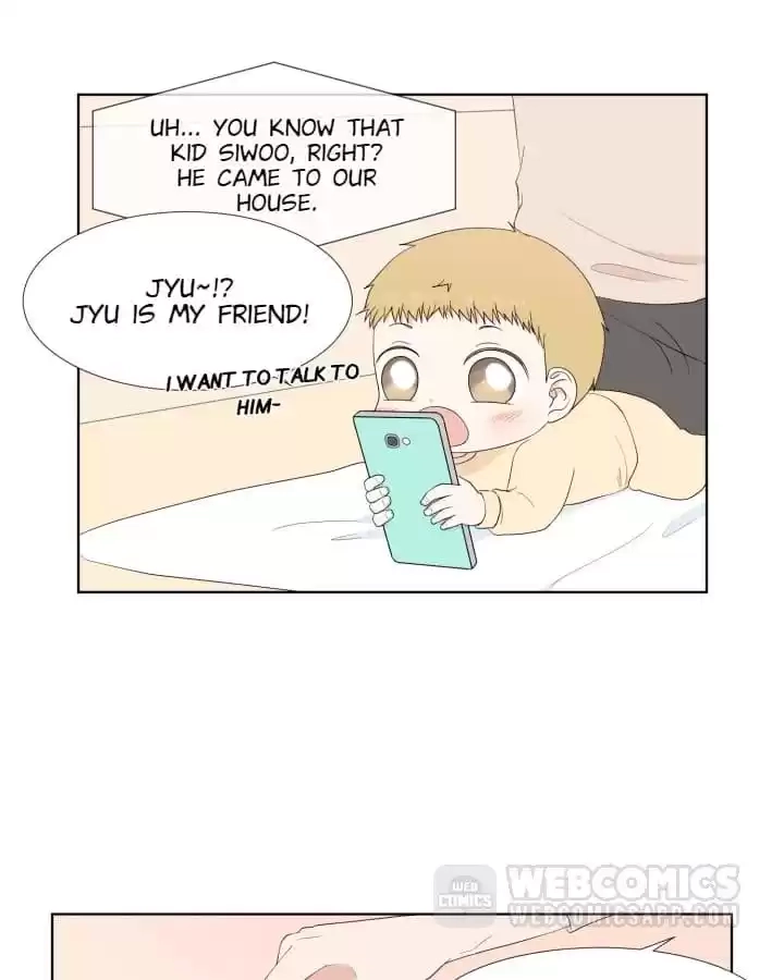 Read Starts From Baby chapter 71.05 image 8 on Lezhin