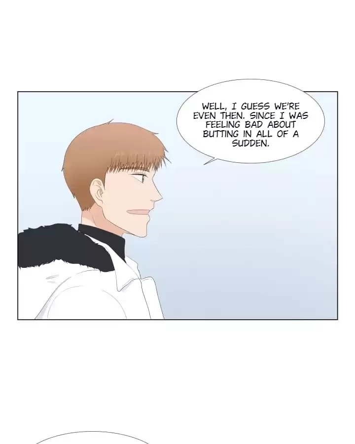 Read Starts From Baby chapter 71.09 image 27 on Lezhin