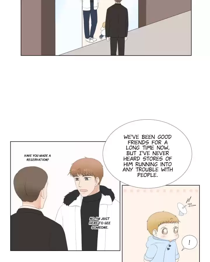 Read Starts From Baby chapter 71.09 image 3 on Lezhin