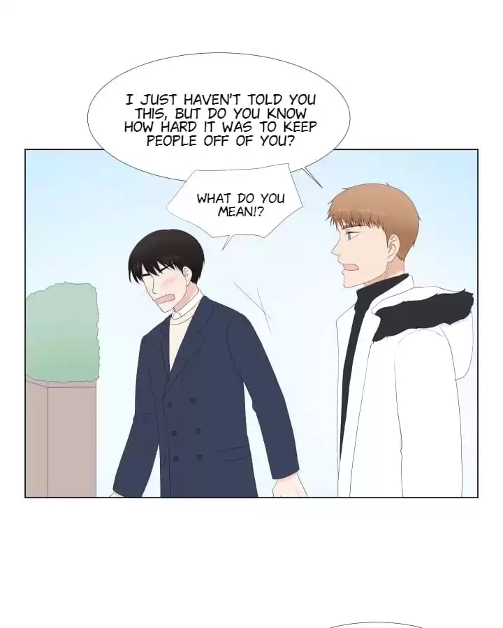 Read Starts From Baby chapter 71.09 image 53 on Lezhin