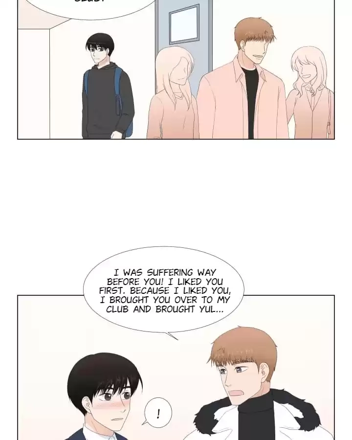 Read Starts From Baby chapter 71.09 image 55 on Lezhin