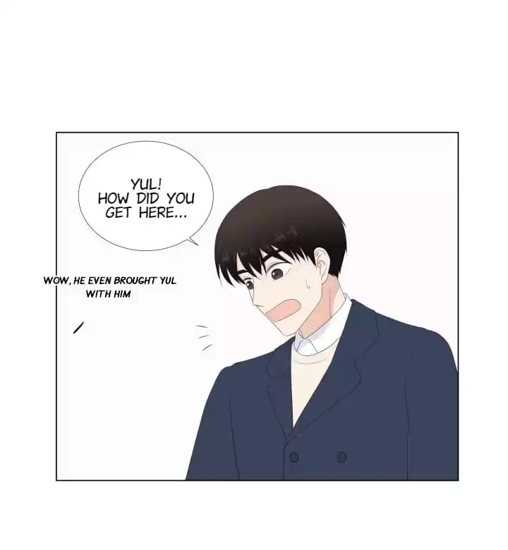 Read Starts From Baby chapter 71.09 image 6 on Lezhin