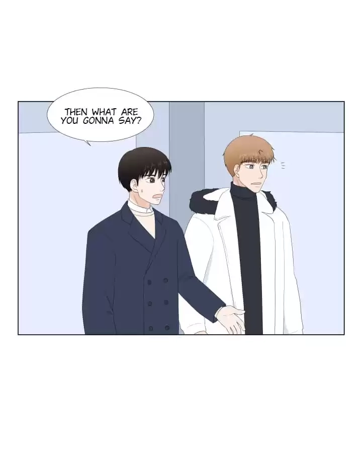Read Starts From Baby chapter 71.09 image 61 on Lezhin