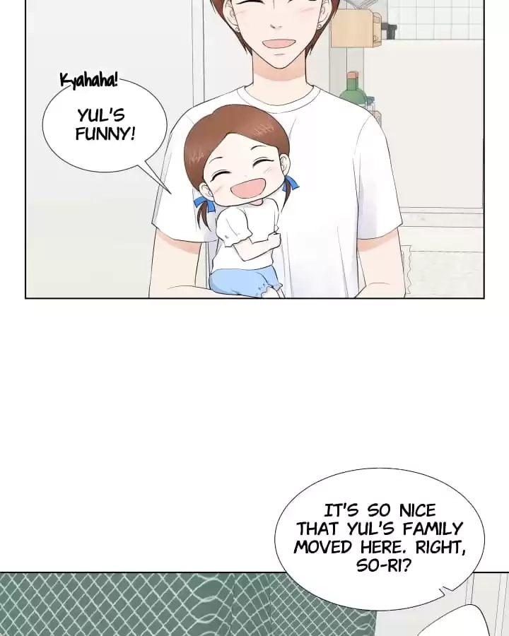 Read Starts From Baby chapter 72 image 56 on Lezhin