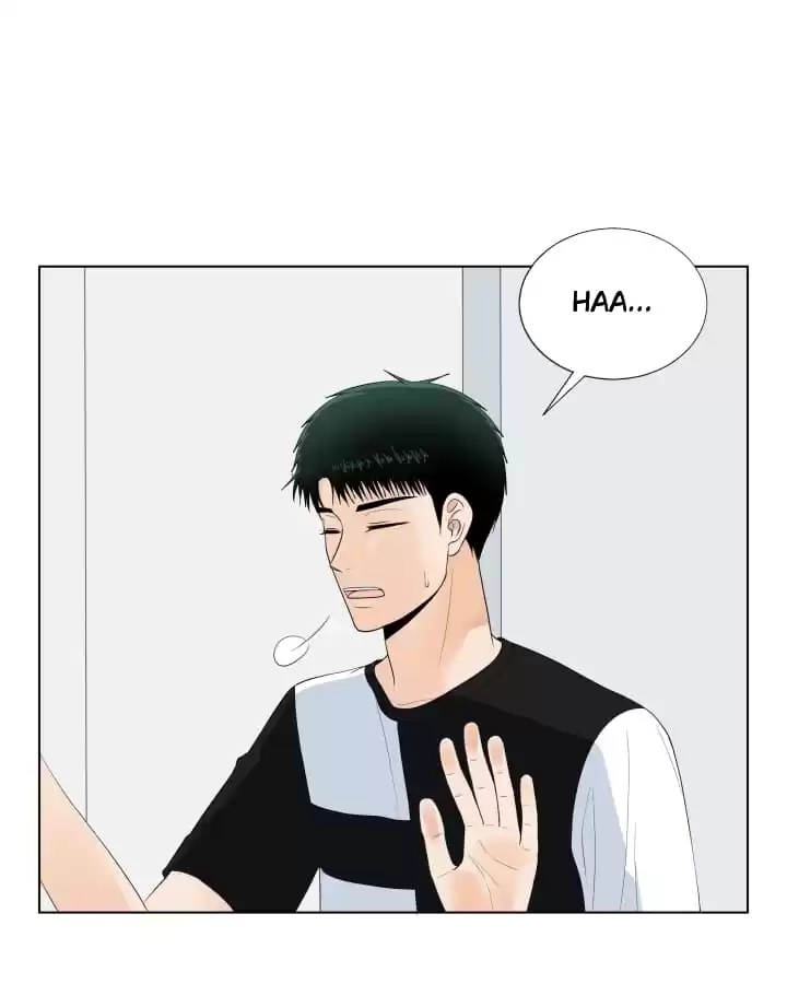 Read Starts From Baby chapter 72 image 65 on Lezhin