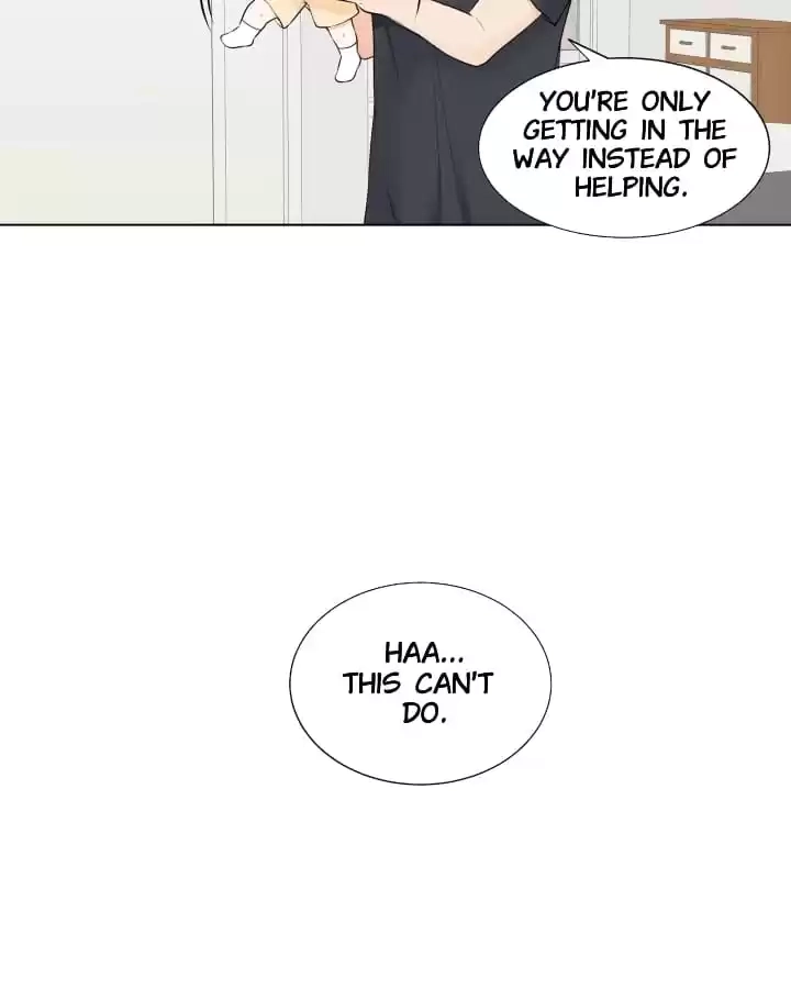 Read Starts From Baby chapter 72 image 7 on Lezhin