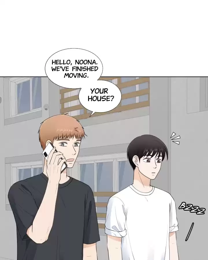 Read Starts From Baby chapter 72 image 76 on Lezhin