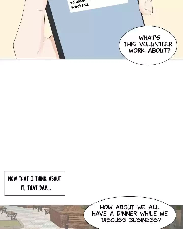Read Starts From Baby chapter 75 image 10 on Lezhin