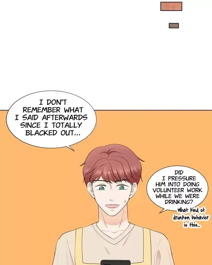 Read Starts From Baby chapter 75 image 16 on Lezhin