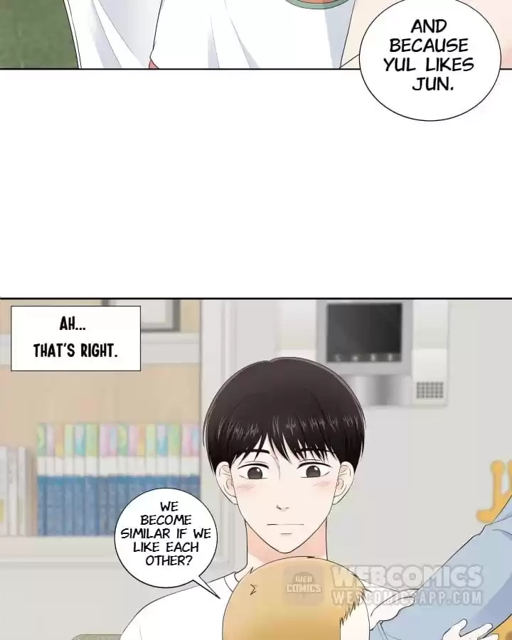 Read Starts From Baby chapter 76 image 24 on Lezhin