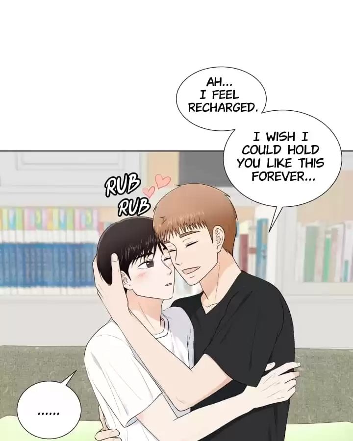 Read Starts From Baby chapter 76 image 52 on Lezhin