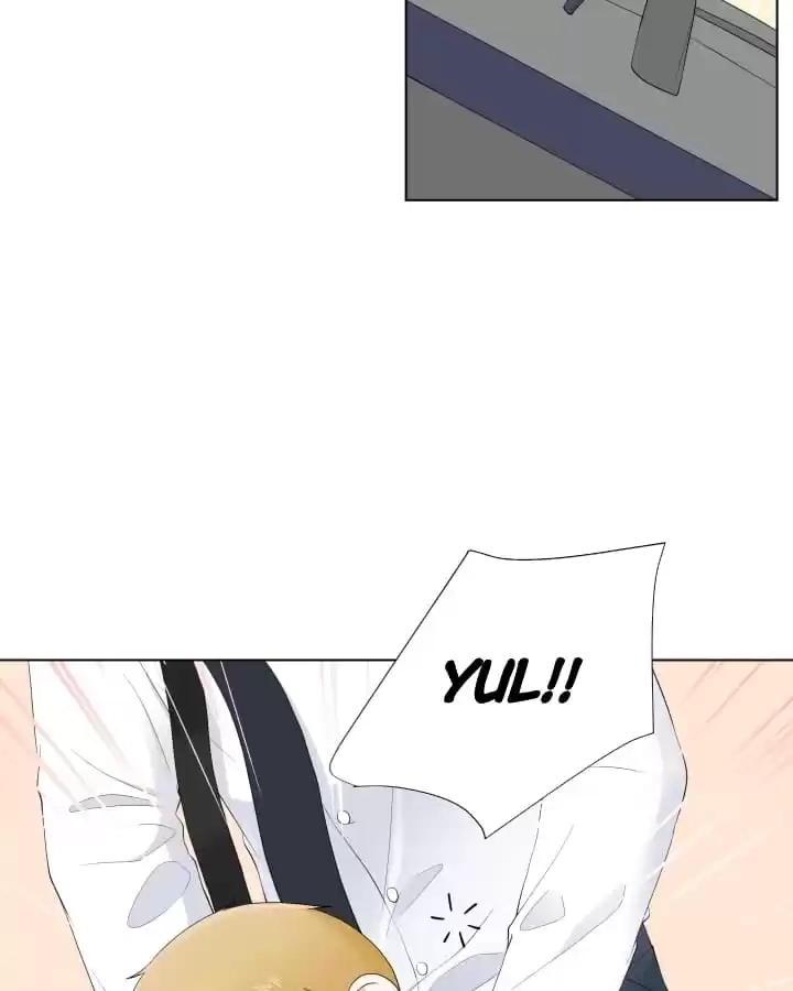 Read Starts From Baby chapter 76 image 79 on Lezhin