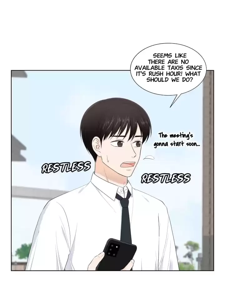Read Starts From Baby chapter 76 image 88 on Lezhin