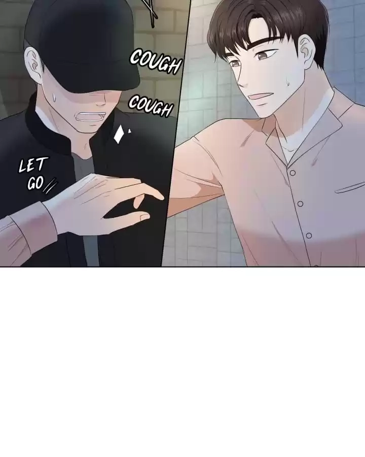 Read Starts From Baby chapter 79 image 80 on Lezhin