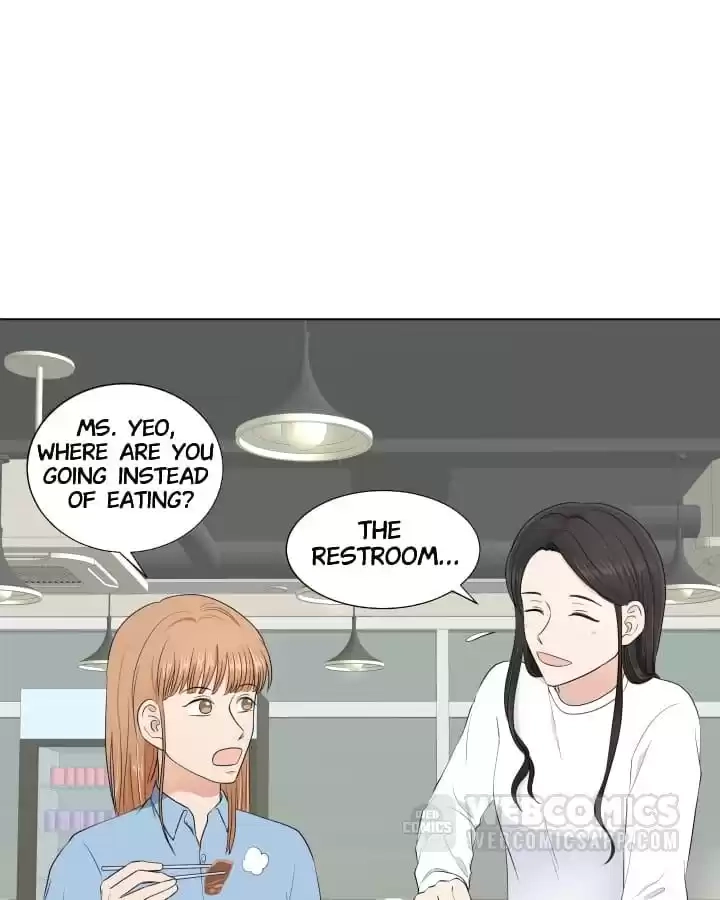 Read Starts From Baby chapter 79 image 85 on Lezhin