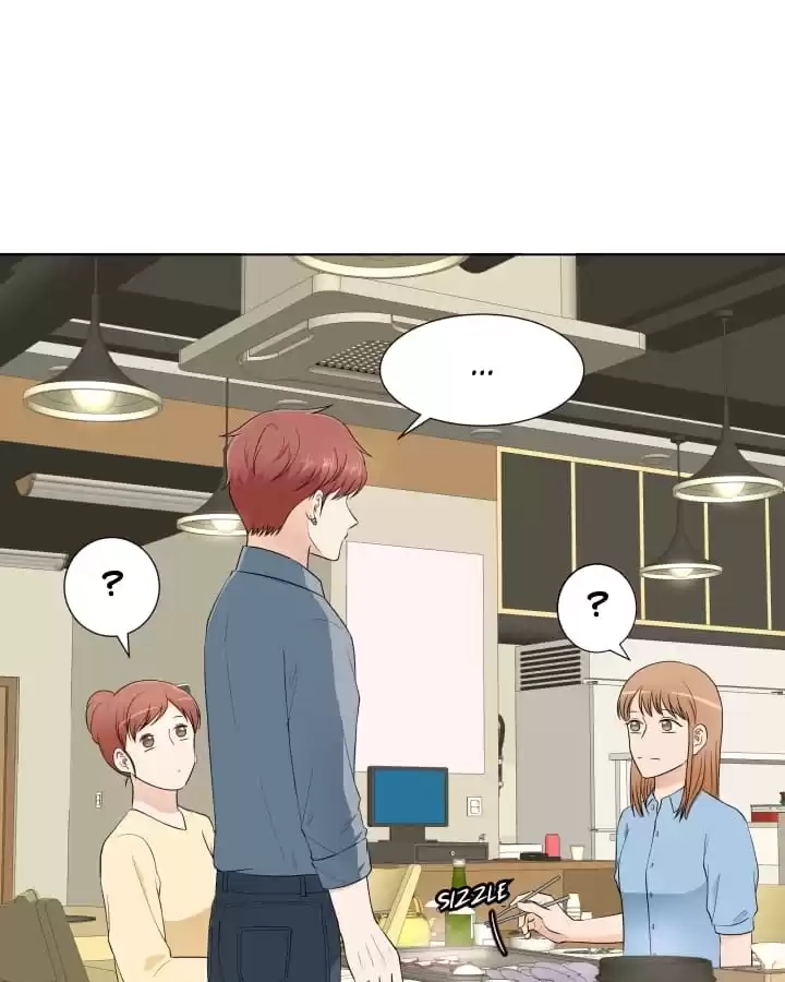 Read Starts From Baby chapter 79 image 89 on Lezhin