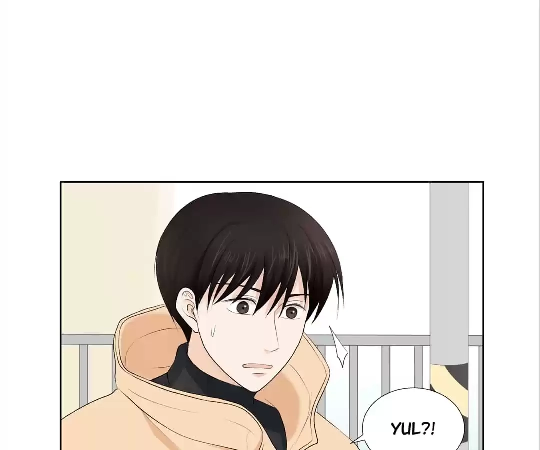 Read Starts From Baby chapter 8 image 164 on Lezhin
