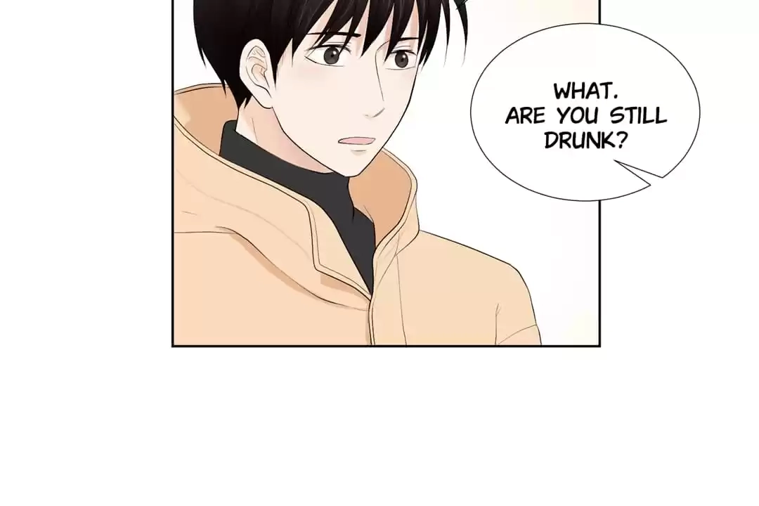 Read Starts From Baby chapter 8 image 178 on Lezhin