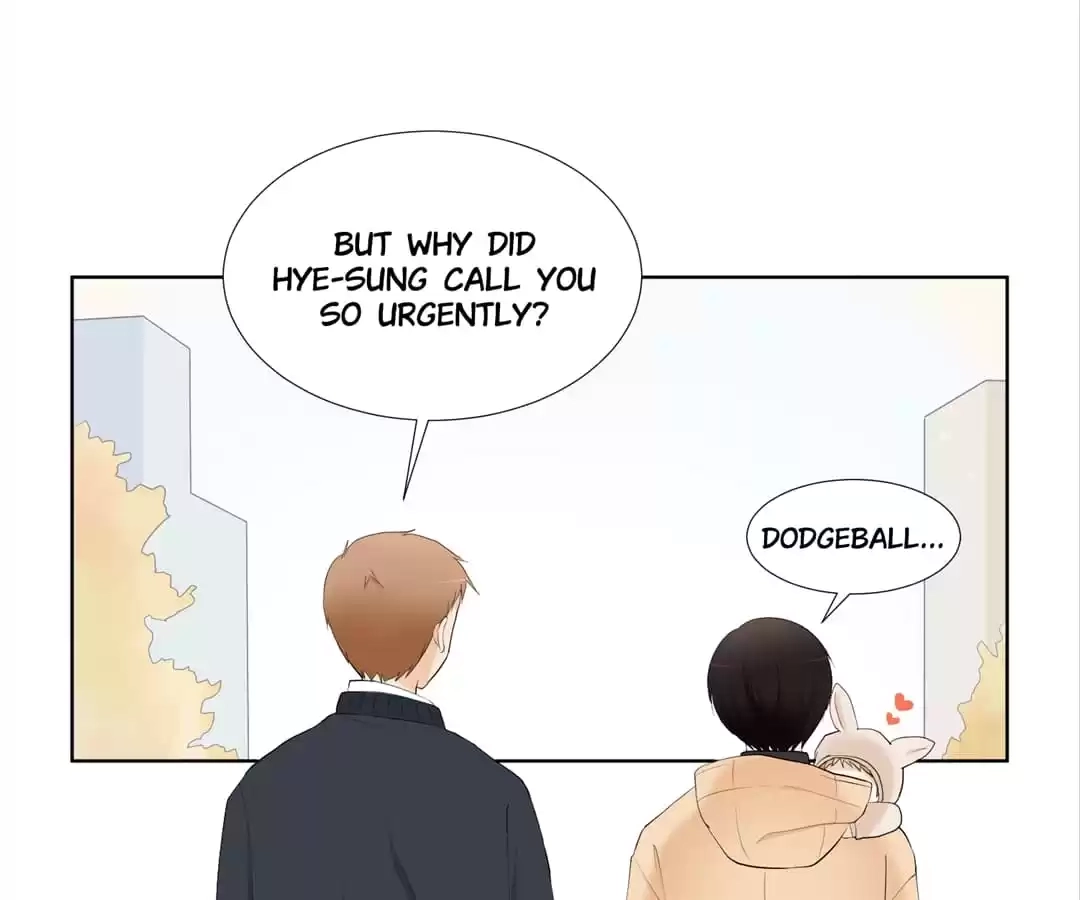Read Starts From Baby chapter 8 image 185 on Lezhin